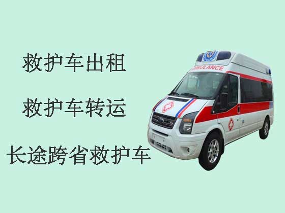 哈尔滨私人救护车接送病人